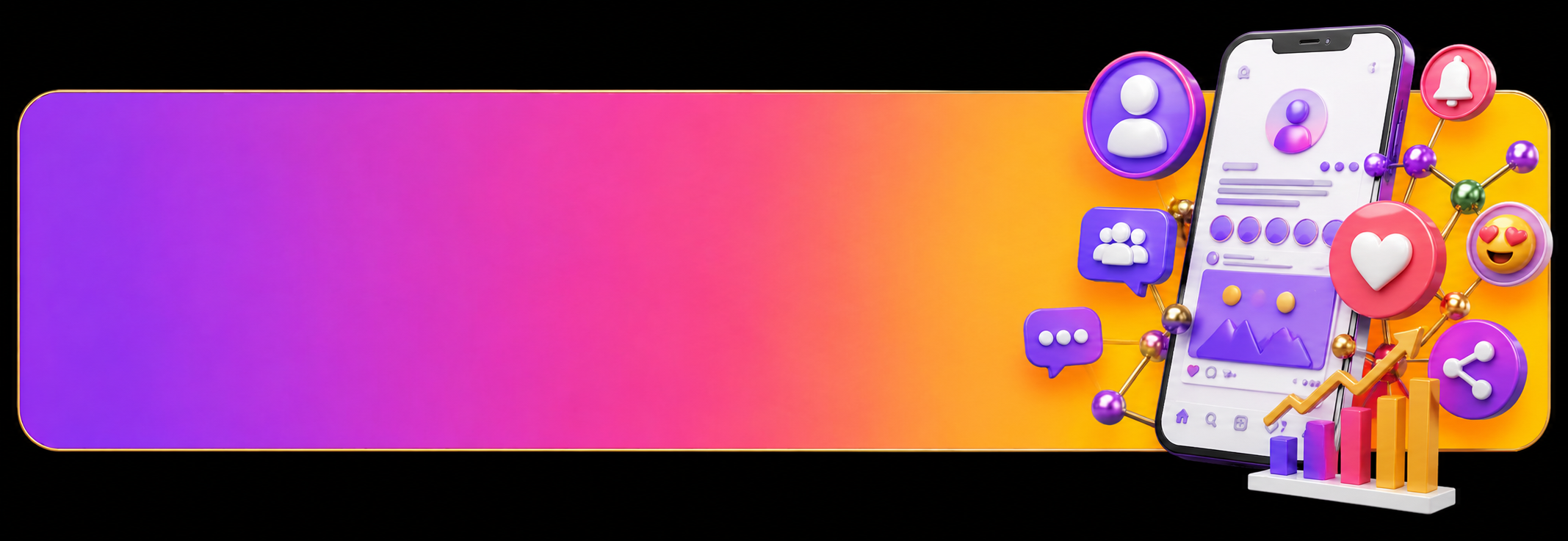 سناب شات